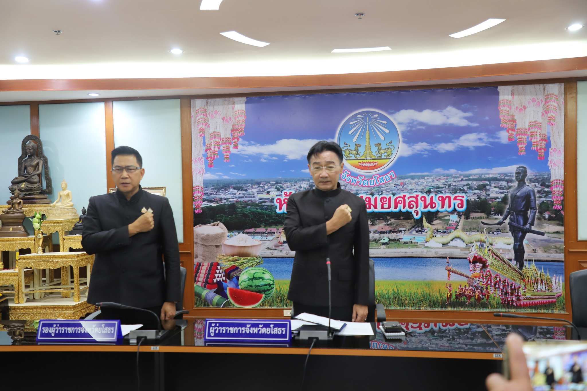 title - ส.ป.ก.ยโสธร ร่วมกิจกรรมวันต่อต้านคอร์รัปชันสากล (ประเทศไทย) และการประชุมคณะกรรมการผลักดันการดำเนินงานตามแผนแม่บทภายใต้ยุทธศาสตร์ชาติ ประเด็นการต่อต้านการทุจริตประพฤติมิชอบ จังหวัดยโสธร ครั้งที่ 4/2568